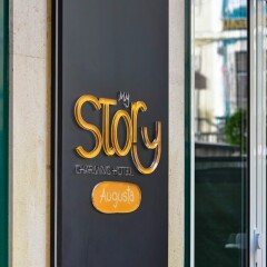 Отель My Story Charming Augusta Лиссабон интерьер отеля