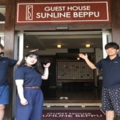Отель Guest House Sunline Beppu Беппу помещение для мероприятий