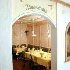 Hotel Casa Del Campo Пинцоло питание