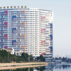 Grand Metropark Hotel Suzhou пляж