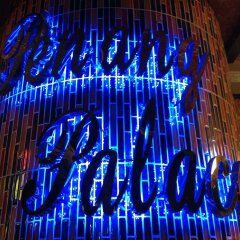 Отель Penang Palace Таиланд, Бангкок - отзывы, цены и фото номеров - забронировать отель Penang Palace онлайн развлечения