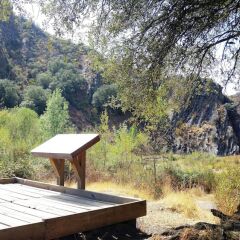 Отель Mirador de la Fuente сауна