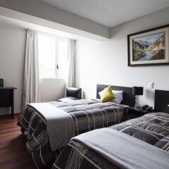 Hotel Santa Cruz комната для гостей