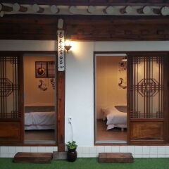 Отель PungGyeong, Korea Traditional House Южная Корея, Сеул - отзывы, цены и фото номеров - забронировать отель PungGyeong, Korea Traditional House онлайн комната для гостей