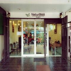 Отель Naturbliss Boutique Residence Таиланд, Бангкок - отзывы, цены и фото номеров - забронировать отель Naturbliss Boutique Residence онлайн интерьер отеля