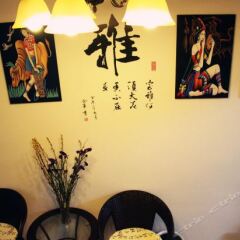 Отель Zaishui Yifang Boutique Inn спа