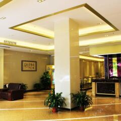 Dongzhou Hotel интерьер отеля фото 2