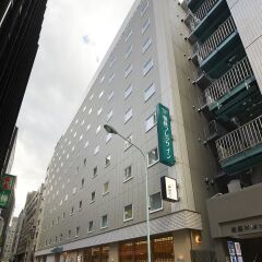Отель Sotetsu Fresa Inn Ginza-Sanchome Япония, Токио - отзывы, цены и фото номеров - забронировать отель Sotetsu Fresa Inn Ginza-Sanchome онлайн парковка