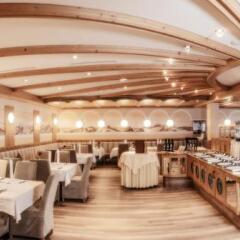 Hotel Sunny Хохгургль помещение для мероприятий фото 2
