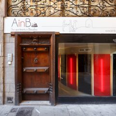 Апартаменты AinB Picasso Corders Apartments развлечения