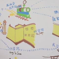 Отель Pod Inn (Chongqing Beibei Pedestrian Street Subway Station) городской автобус