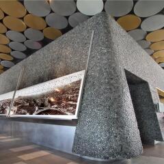 Отель The Gates Diagonal Barcelona интерьер отеля