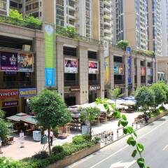 Апартаменты She & He Service Apartment - Huifeng фото 3