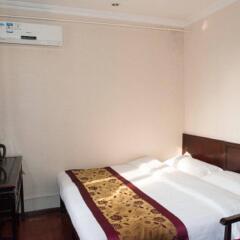 Beijing Hyde Courtyard Hotel сейф в номере