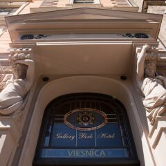 Отель Gallery Park Hotel & SPA, a Châteaux & Hôtels Collection Латвия, Рига - 1 отзыв об отеле, цены и фото номеров - забронировать отель Gallery Park Hotel & SPA, a Châteaux & Hôtels Collection онлайн фото 10