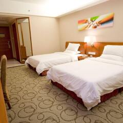Holiday Villa Hotel & Residence Guangzhou комната для гостей фото 3