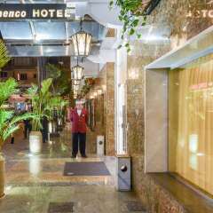 Отель Golden Tulip Flamenco интерьер отеля фото 3