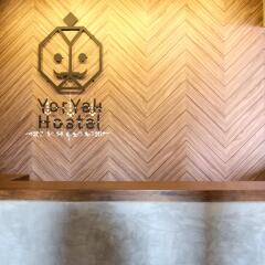 Yor Yak Hostel Бангкок удобства в номере