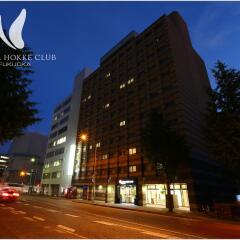 Отель Hokke Club Fukuoka Хаката фото 8