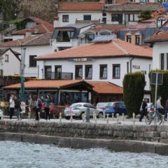 House Cun in Ohrid, Macedonia from 79$, photos, reviews - zenhotels.com beach