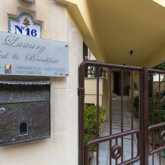 Отель B&B Luxury Лечче фото 3