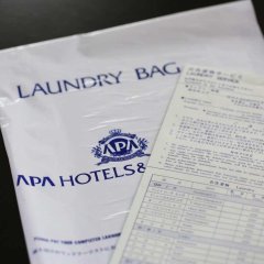 APA Hotel Tokyo-Kudanshita in Tokyo, Japan from 110$, photos, reviews - zenhotels.com room amenities
