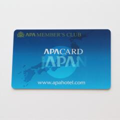 Отель APA Hotel Ginza-Kyobashi Япония, Токио - отзывы, цены и фото номеров - забронировать отель APA Hotel Ginza-Kyobashi онлайн приотельная территория