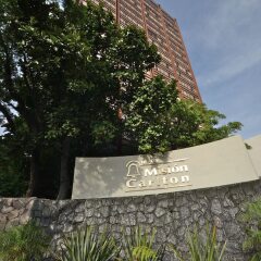 Отель Misión Guadalajara Carlton Мексика, Гвадалахара - отзывы, цены и фото номеров - забронировать отель Misión Guadalajara Carlton онлайн фото 4