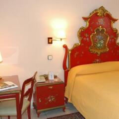 Mesón Castilla Atiram Hotel 2* Стандартный номер с различными типами кроватей фото 39