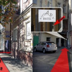 Hostel Kiev-Art Киев городской автобус