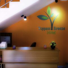 Yoho Toppass Breeze Hotel интерьер отеля