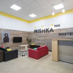 Хостел Mishka Inn детские мероприятия фото 2