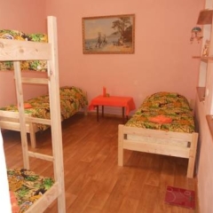 Гостиница Hostel Travel Club в Иркутске 3 отзыва об отеле, цены и фото номеров - забронировать гостиницу Hostel Travel Club онлайн Иркутск комната для гостей фото 3