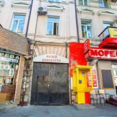 Хостел Comfort фото 11