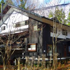 Отель Sekkasai Lodge Хакуба помещение для мероприятий