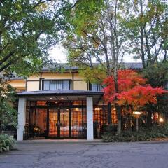 Отель Ryokan Hana to Nagomi No Yado Sankouen Минамиогуни развлечения