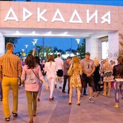 Гостиница Terrasa Украина, Одесса - отзывы, цены и фото номеров - забронировать гостиницу Terrasa онлайн фото 15