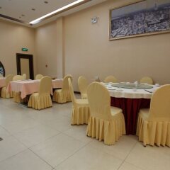 Отель Days Inn Forbidden City Beijing