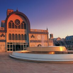 Отель Al Bait Sharjah ОАЭ, Шарджа - отзывы, цены и фото номеров - забронировать отель Al Bait Sharjah онлайн приотельная территория фото 2