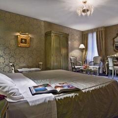 Hotel Rialto спа