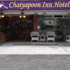 Отель Chaiyapoon Inn Таиланд, Паттайя - отзывы, цены и фото номеров - забронировать отель Chaiyapoon Inn онлайн фото 2