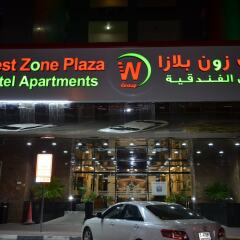 Westzone Plaza Hotel Apartments парковка