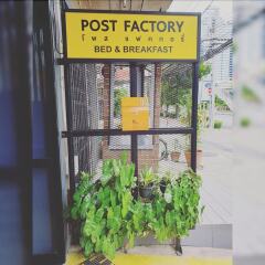 Post Factory Bed & Breakfast Sathorn Hostel - Adults Only Бангкок фото 8