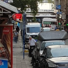 Отель Kadikoy Otel Konak фото 7