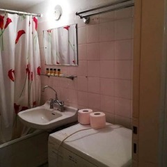 Апартаменты Neos Kosmos Acropolis view apartment ванная