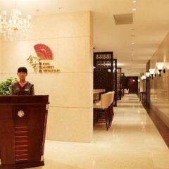 Отель Tang Dynasty West Market Hotel Xian Китай, Сиань - отзывы, цены и фото номеров - забронировать отель Tang Dynasty West Market Hotel Xian онлайн спа
