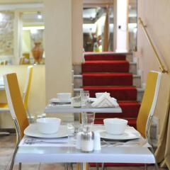 Acropolis Museum Boutique Hotel питание