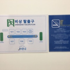 J mini Hotel Jongno Insadong интерьер отеля фото 2