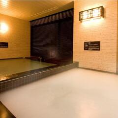 Отель Dormy Inn Nagasaki Hot Spring Нагасаки спа