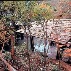 Отель Sanga Ryokan Минамиогуни